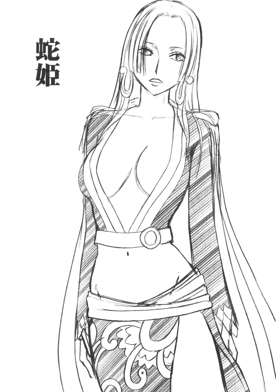 c75-crimson-comicscarmine-hebi-hime-one-piece