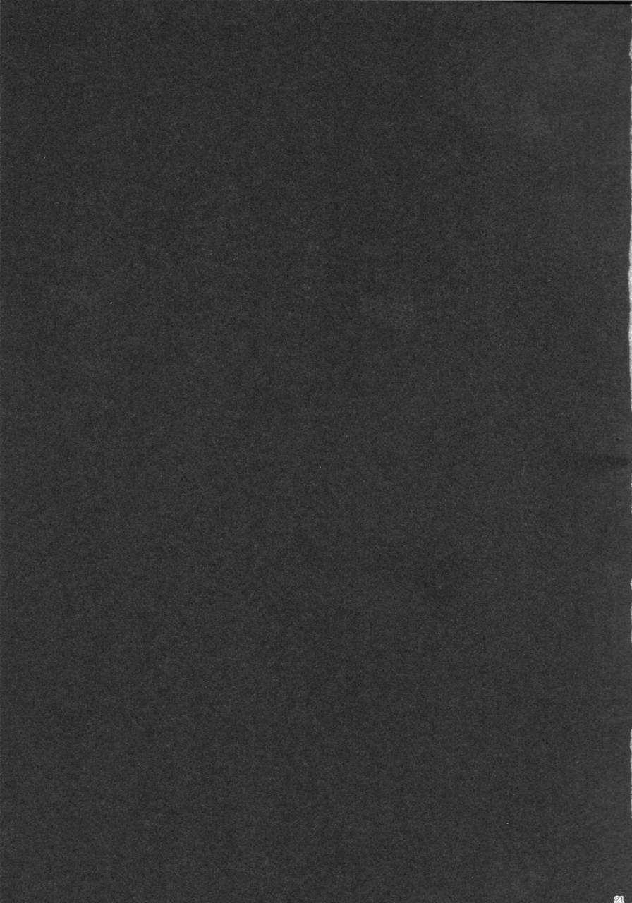 zennin-shuuketsu-8-ambrosia-jyuuta-yoiyoi-bougetu-naruto