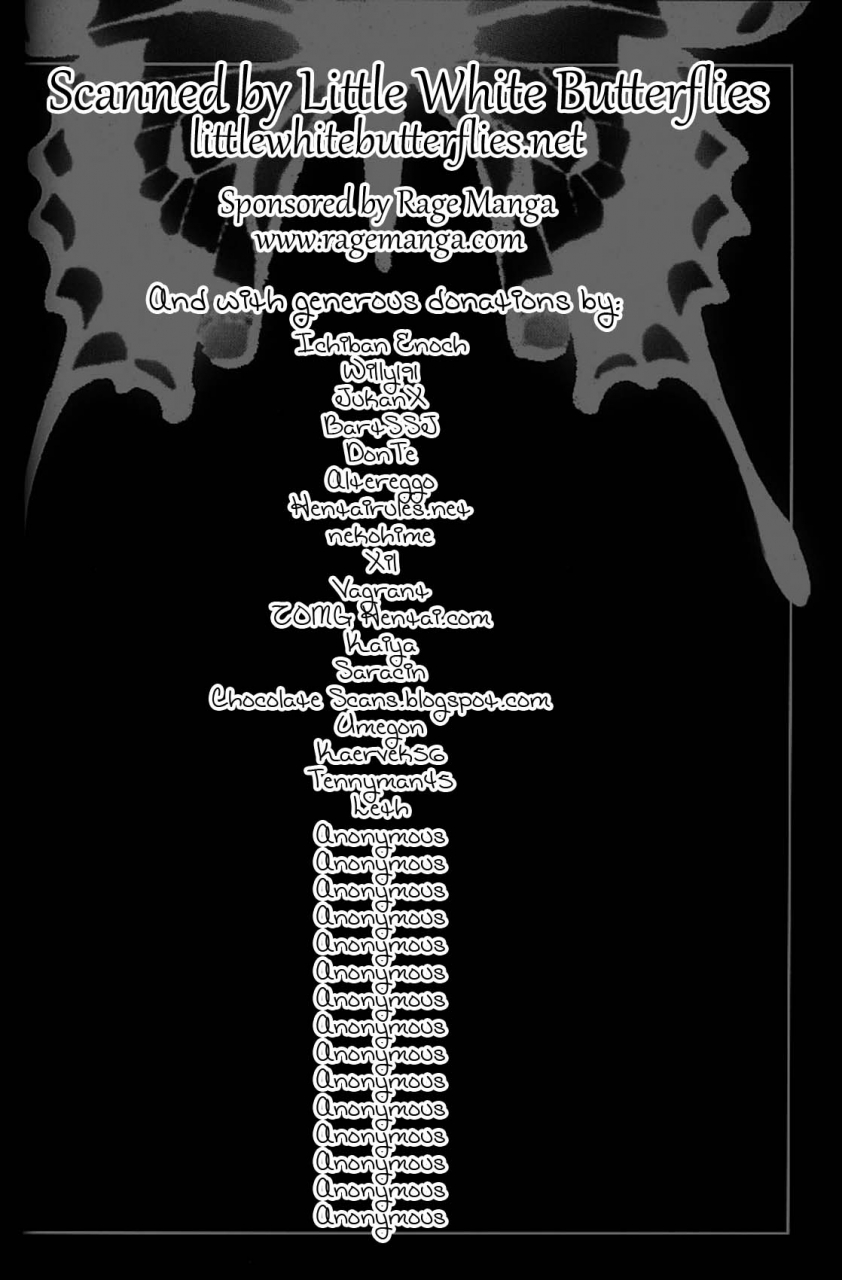 c79-choujikuu-yousai-kachuusha-denki-shougun-mero-mero-girls-3-one-piece