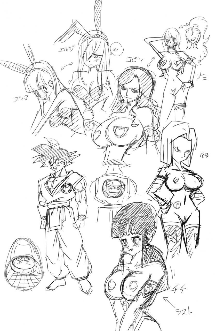 dragon-ball-one-piece-fairy-tail-etc-doujinshi-special