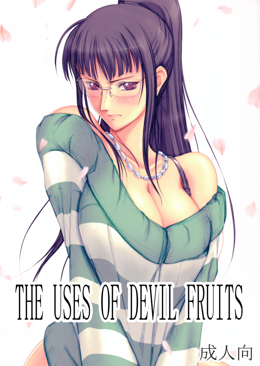 c80-mikenekodou-muten-akuma-no-mi-no-tsukaikata-the-use-of-devil-fruits-one-piece-english-ehcove
