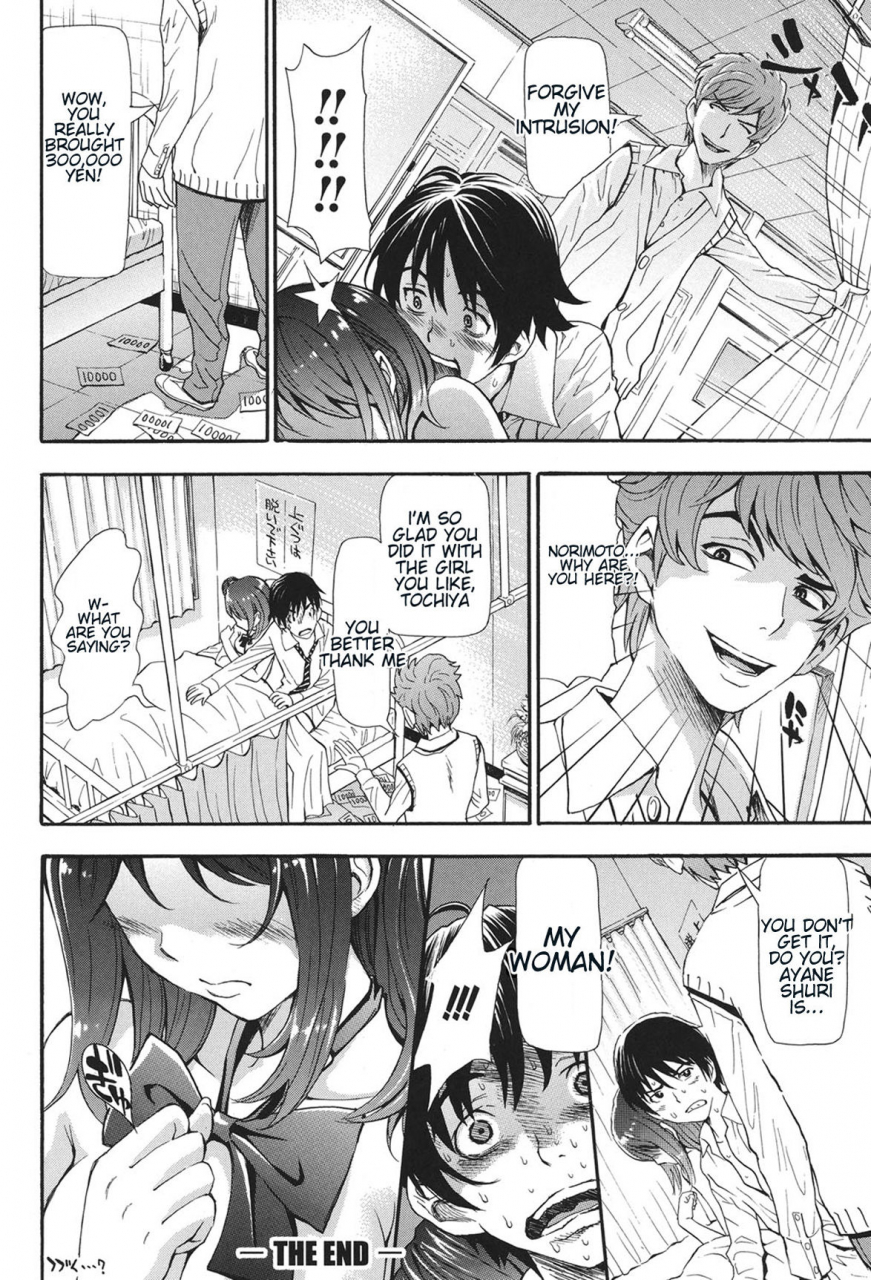 aruto-naruto-nuki-koki-nuki-jk-to-koki-jk-english-akiba-kei