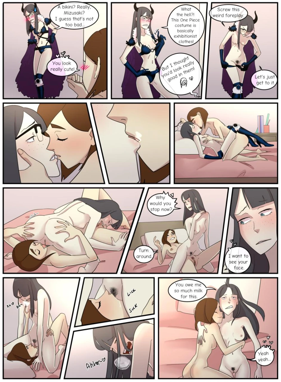 sayaka-kanamoritsubame-mizusaki