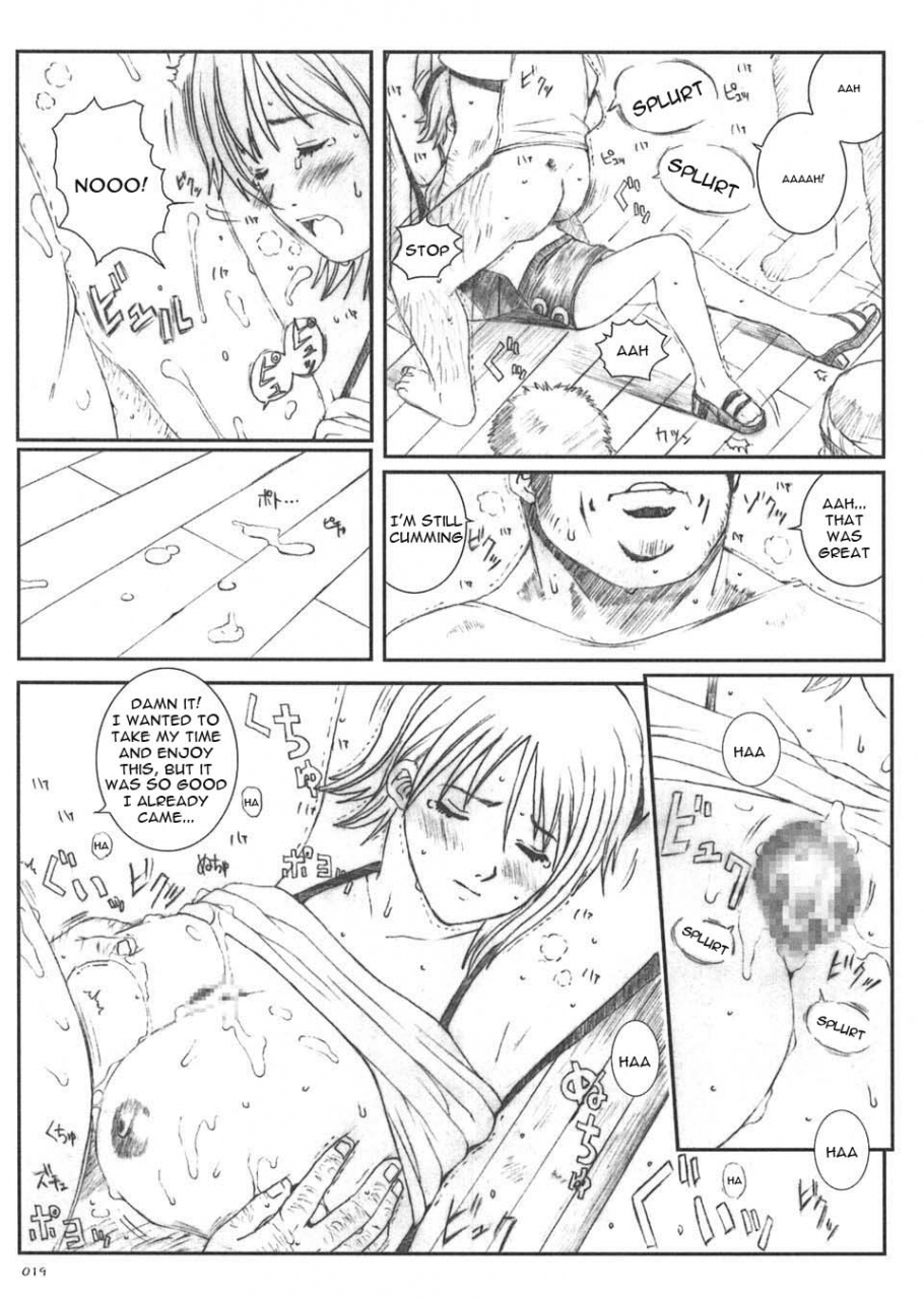 circle-kuusou-zikken-munehito-kuusou-zikken-vol5-one-piece-english-kizlan