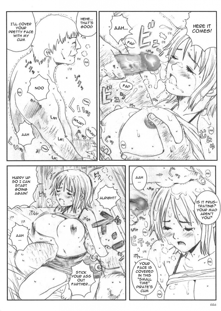 circle-kuusou-zikken-munehito-kuusou-zikken-vol5-one-piece-english-kizlan