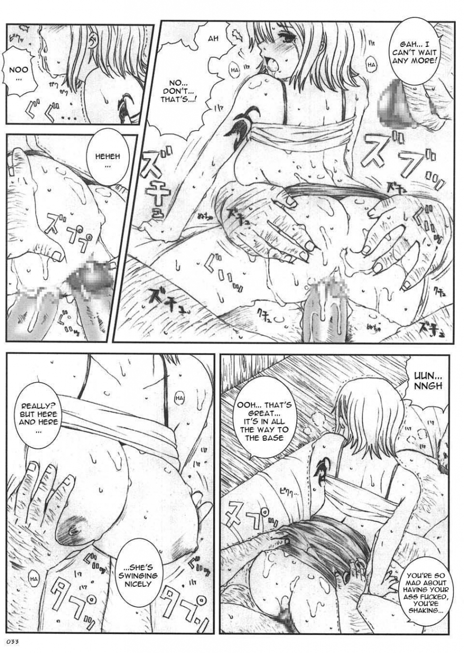 circle-kuusou-zikken-munehito-kuusou-zikken-vol5-one-piece-english-kizlan