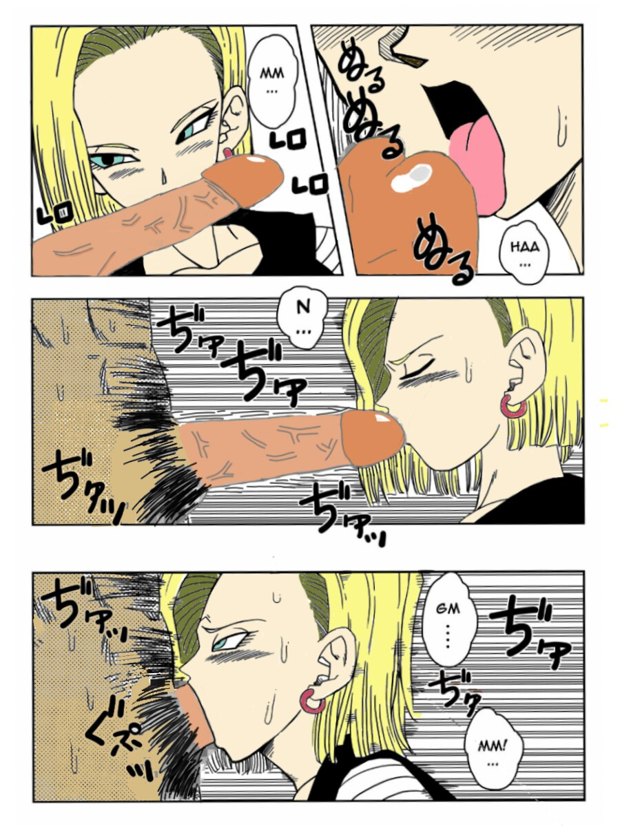 yamamoto-18-gou-to-mister-satan-seiteki-sentou-android-n18-and-mr-satan-sexual-intercourse-between-fighters-dragon-ball-z-english-colorized-decensored