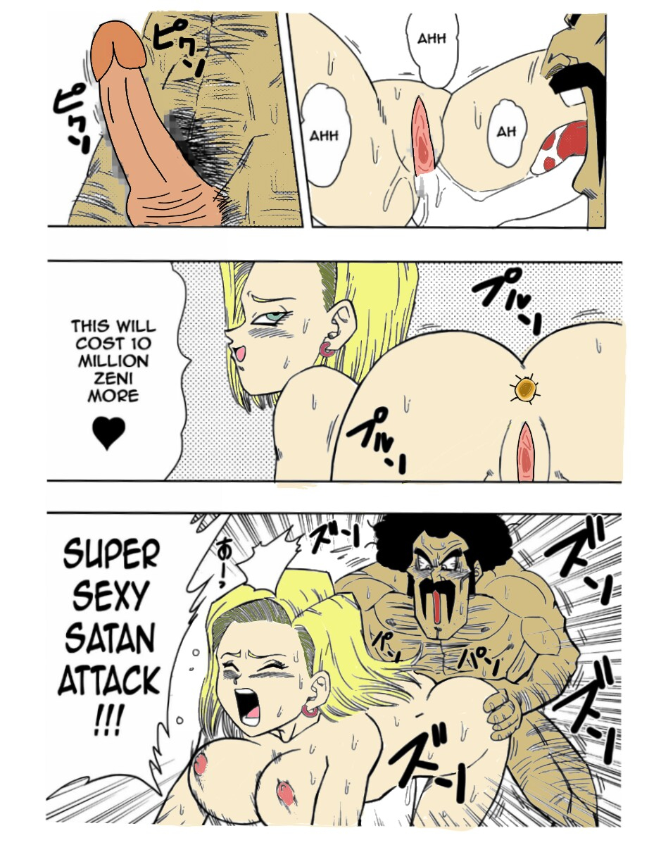 yamamoto-18-gou-to-mister-satan-seiteki-sentou-android-n18-and-mr-satan-sexual-intercourse-between-fighters-dragon-ball-z-english-colorized-decensored