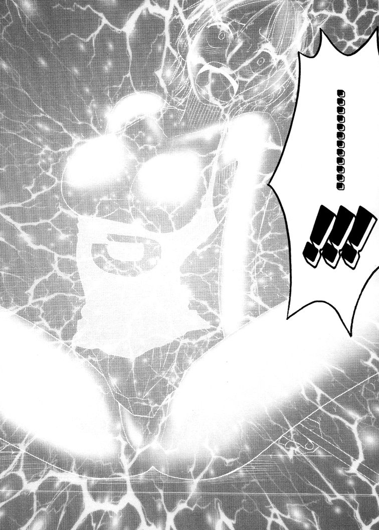 crimson-comics-crimson-koukai-soushuuhen-2-one-piece-chinese-digital