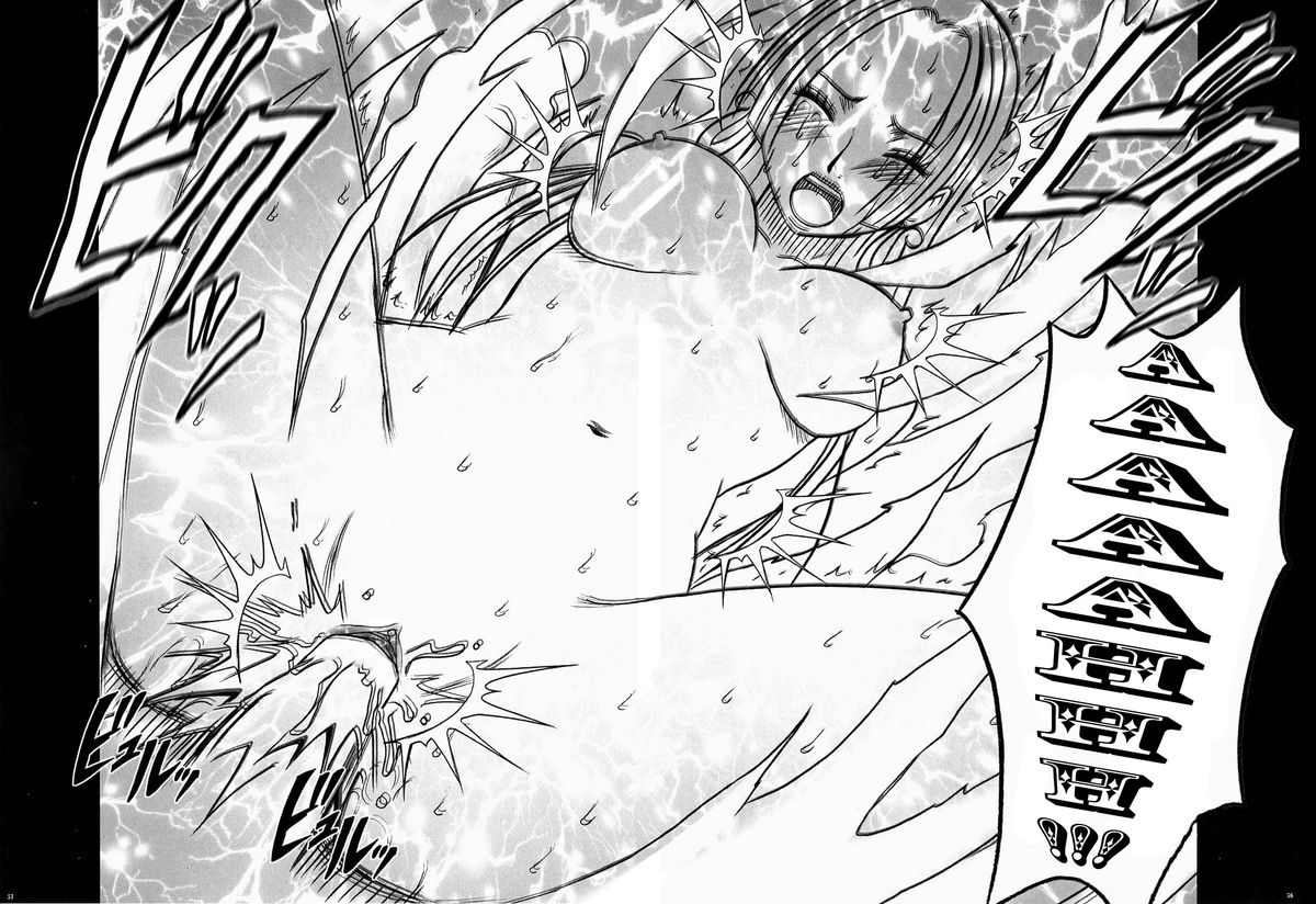 crimson-comics-hebihime-kyoku-4-eng-one-piece-doujin-moeus