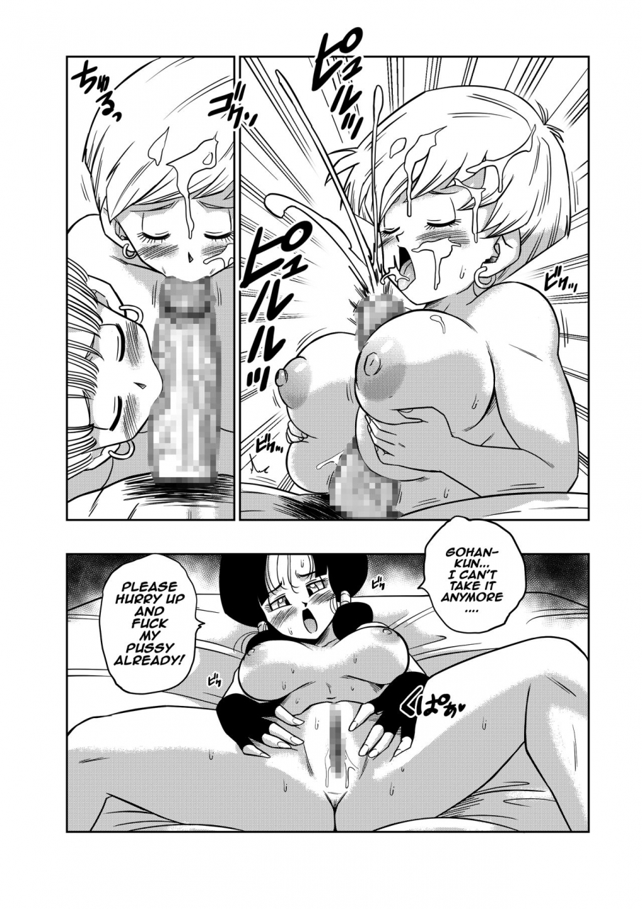 yamamoto-love-triangle-z-part-4-dragon-ball-z-english