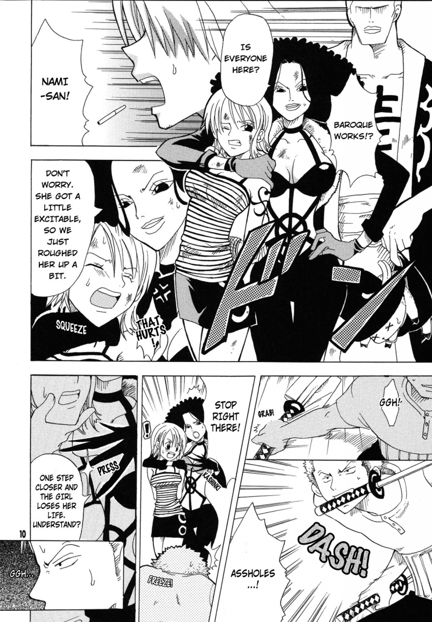 kurione-sha-yu-ri-shiawase-punch-1-2-and-3-lovely-kaizoku-collection-one-piece-english-ehcove-digital