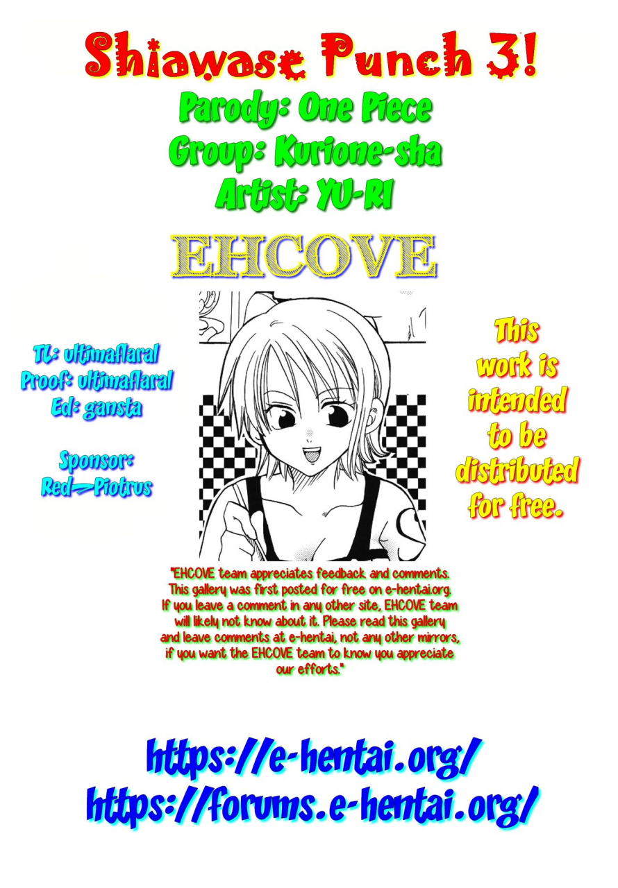 kurione-sha-yu-ri-shiawase-punch-1-2-and-3-lovely-kaizoku-collection-one-piece-english-ehcove-digital