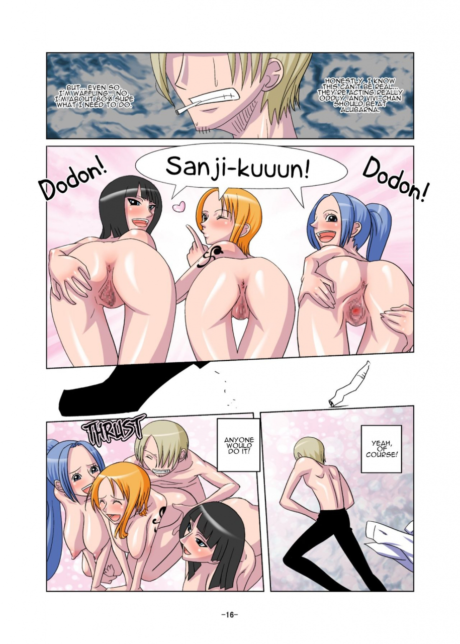 raisin-pie-tamaki-denchuu-shoku-no-utage-feast-of-the-eclipse-one-piece-english-ehcove