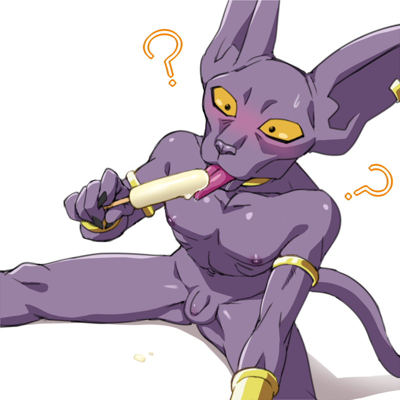 beerus.