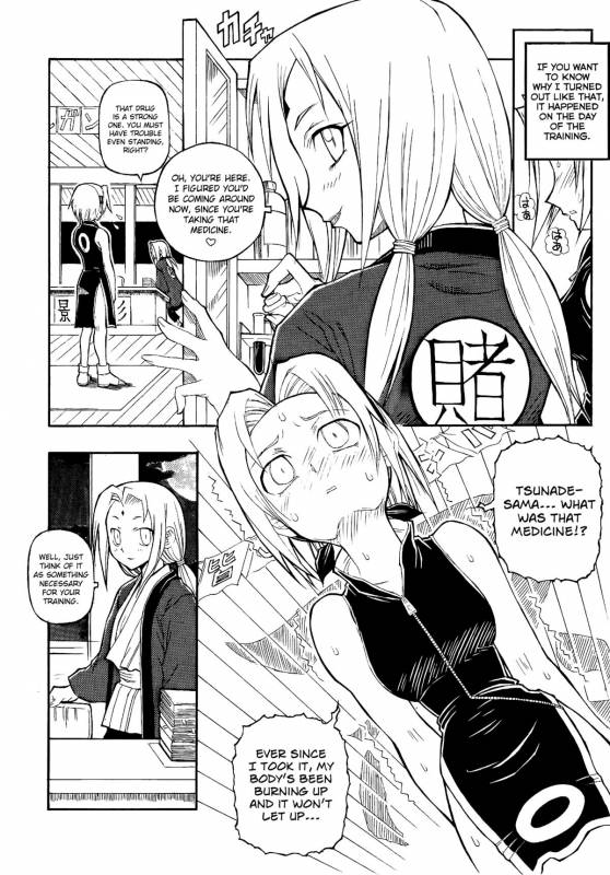 (C68) [Chikuwano Kimochi (Mirror Stage, Kadota Hisashi)] UZUMAKI (Naruto) [English] [biribiri]_05