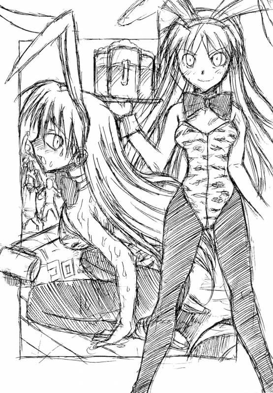 (C68) [Chikuwano Kimochi (Mirror Stage, Kadota Hisashi)] UZUMAKI (Naruto) [English] [biribiri]_15