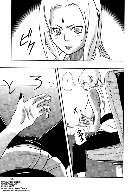 (C69) [Hanamiduki (Miduki Shou)] NO MERCY 2 (Naruto) [English] [biribiri]_03