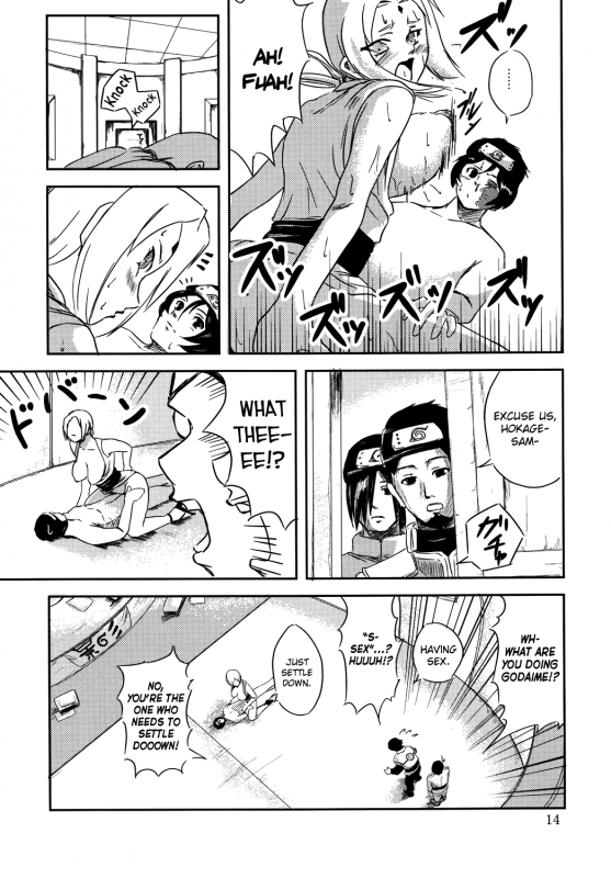 (C69) [Hanamiduki (Miduki Shou)] NO MERCY 2 (Naruto) [English] [biribiri]_12