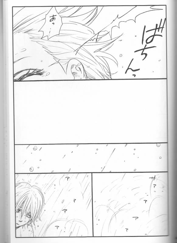 (C75) [Rauhreif (Inoue Yuki)] Shojo Gehageha 2 (Naruto)_44