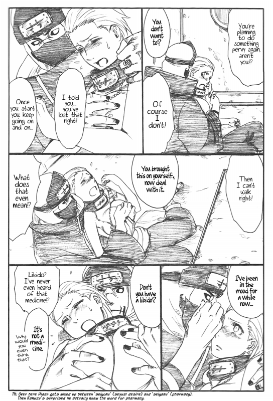 (C75) [Rauhreif (Inoue Yuki)] Shojo Gehageha 2 (Naruto) [English]_18