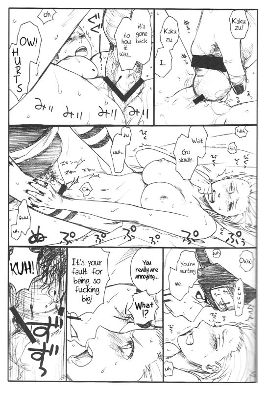 (C75) [Rauhreif (Inoue Yuki)] Shojo Gehageha 2 (Naruto) [English]_27