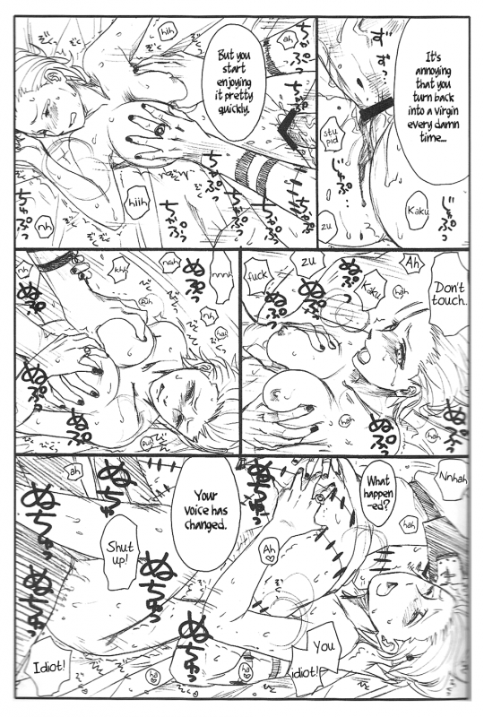 (C75) [Rauhreif (Inoue Yuki)] Shojo Gehageha 2 (Naruto) [English]_29