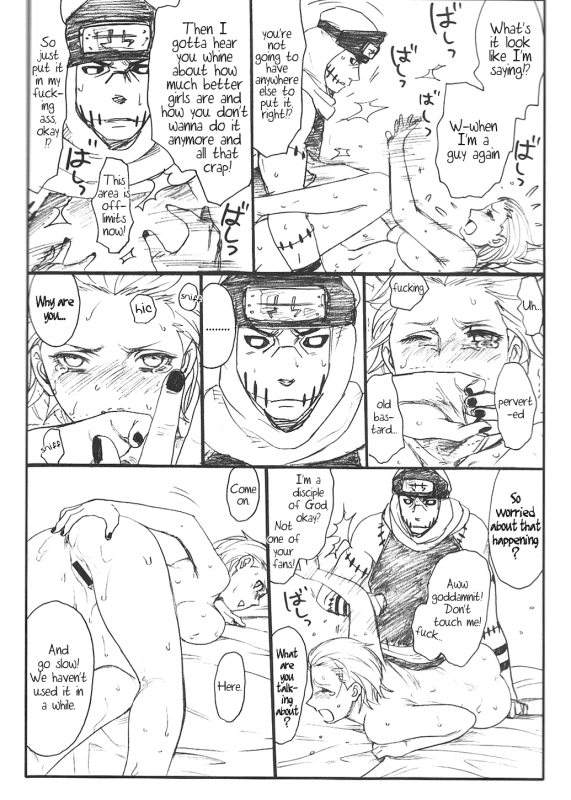 (C75) [Rauhreif (Inoue Yuki)] Shojo Gehageha 2 (Naruto) [English]_32