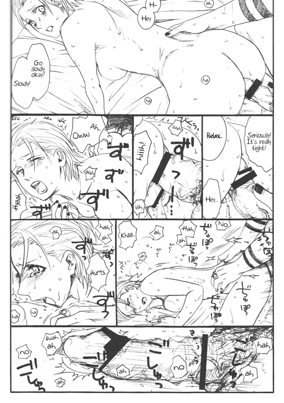 (C75) [Rauhreif (Inoue Yuki)] Shojo Gehageha 2 (Naruto) [English]_36