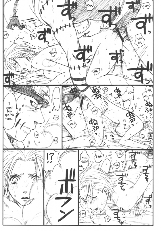 (C75) [Rauhreif (Inoue Yuki)] Shojo Gehageha 2 (Naruto) [English]_38