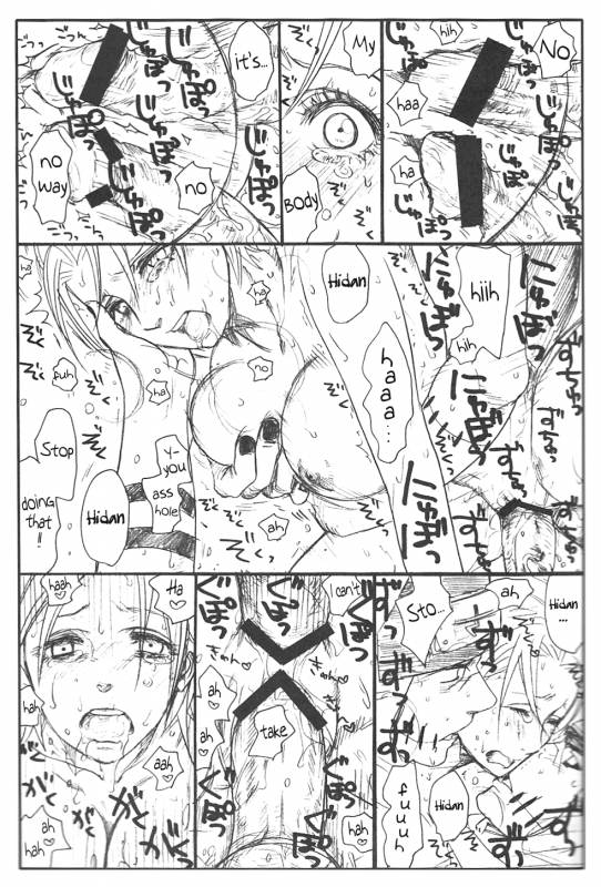 (C75) [Rauhreif (Inoue Yuki)] Shojo Gehageha 2 (Naruto) [English]_43