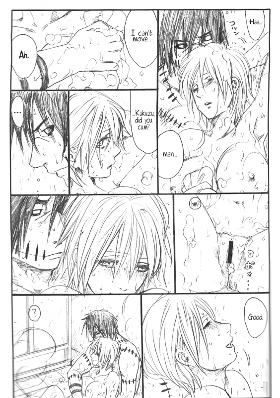 (C75) [Rauhreif (Inoue Yuki)] Shojo Gehageha 2 (Naruto) [English]_47