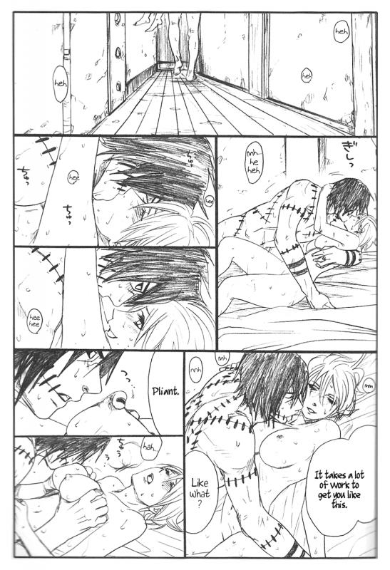 (C75) [Rauhreif (Inoue Yuki)] Shojo Gehageha 2 (Naruto) [English]_51