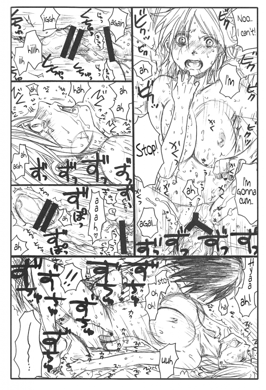 (C75) [Rauhreif (Inoue Yuki)] Shojo Gehageha 2 (Naruto) [English]_60