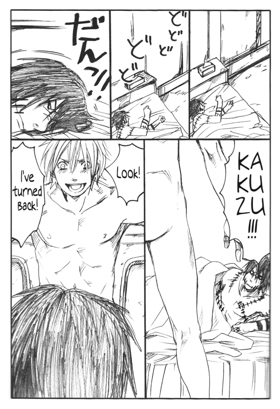 (C75) [Rauhreif (Inoue Yuki)] Shojo Gehageha 2 (Naruto) [English]_65