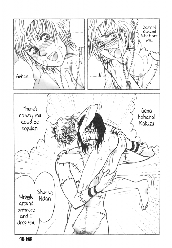 (C75) [Rauhreif (Inoue Yuki)] Shojo Gehageha 2 (Naruto) [English]_83