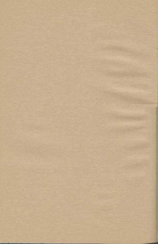 (C76) [Rensougyo (Tachibana Satsuki)] Mou Ichido Kimi ni Au tame ni (NARUTO)_01