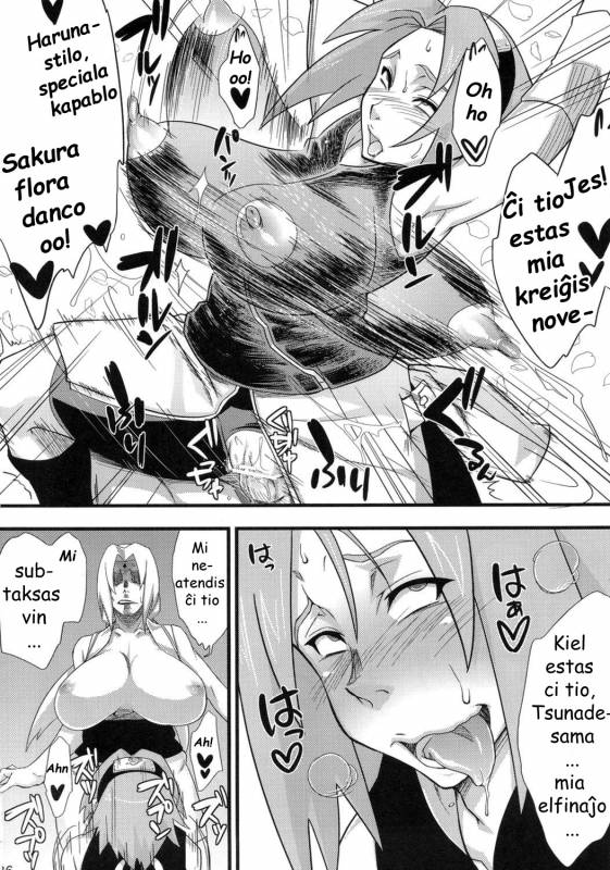 (C82) [Karakishi Youhei-dan Shinga (Sahara Wataru)] Konoha Saboten (Naruto) [Espe_24