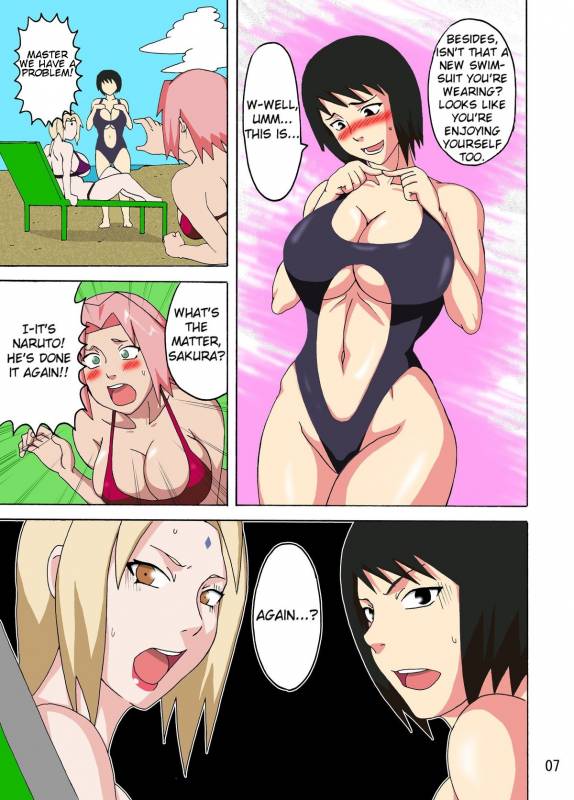 (C82) [Naruho-dou (Naruhodo)] Tsunade no Insuiyoku  Tsunade's Obscene Beach (Narut_07