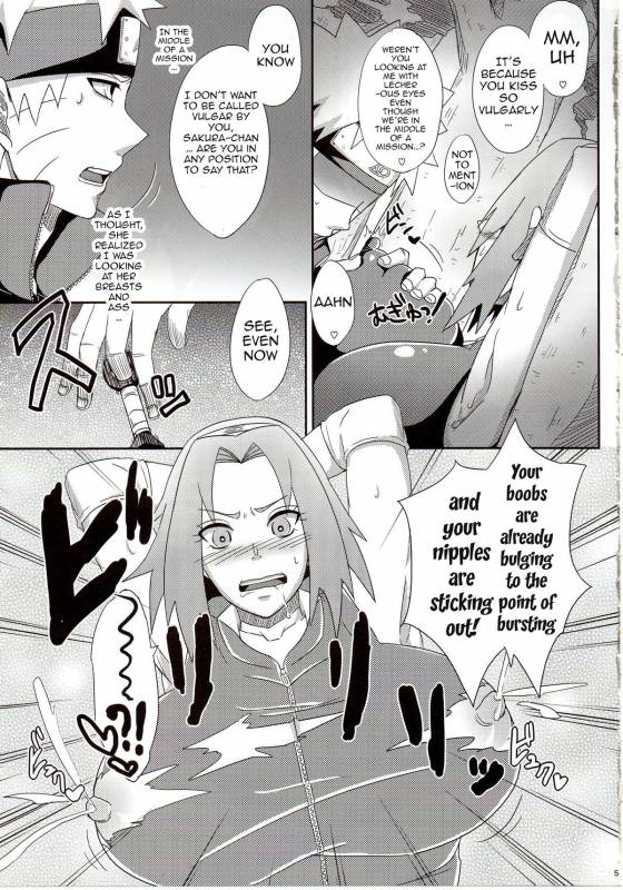 (C85) [Pucchu (Echigawa Ryuuka)] Konoha no Bitch-chan!  Konoha's Bitches! (Narut_03