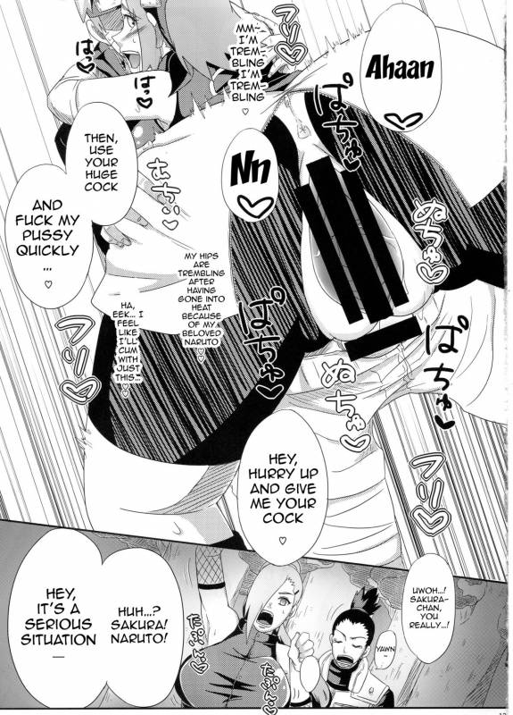 (C85) [Pucchu (Echigawa Ryuuka)] Konoha no Bitch-chan!  Konoha's Bitches! (Narut_11