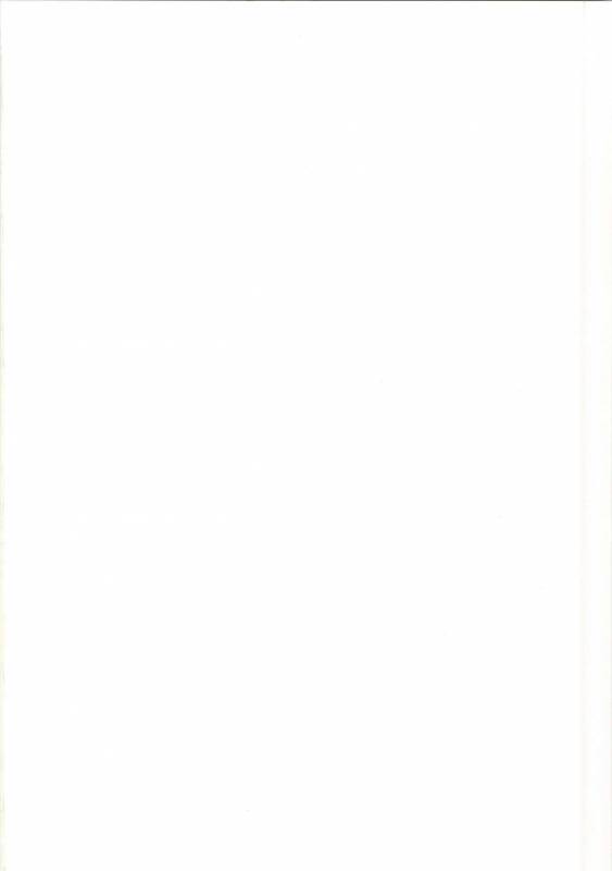 (C86) [Pucchu (Echigawa Ryuuka)] Shinobi no Kokoroe (NARUTO)_001