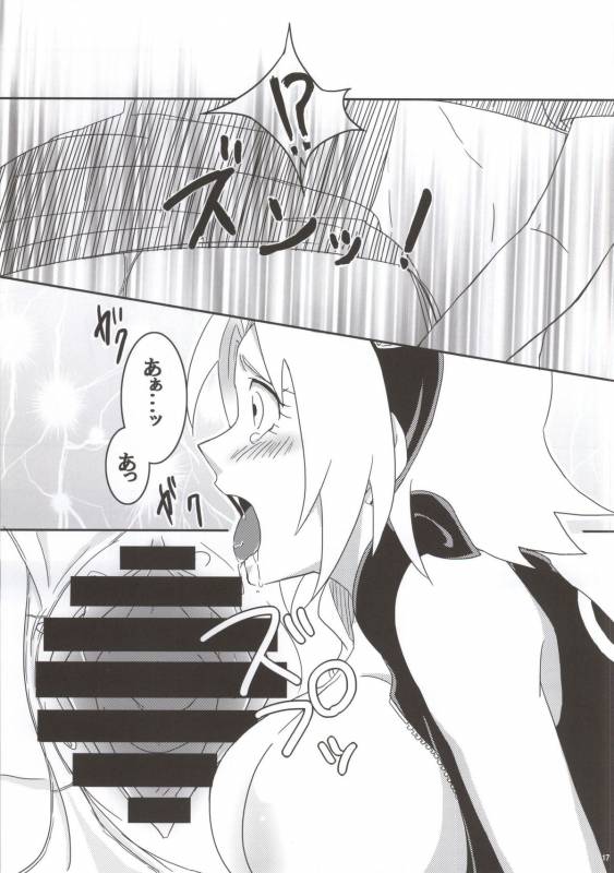 (C86) [Pucchu (Echigawa Ryuuka)] Shinobi no Kokoroe (NARUTO)_016