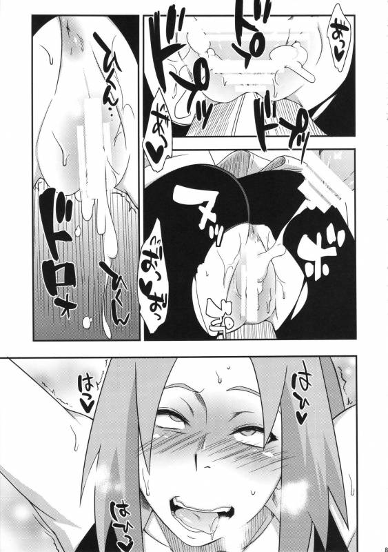 (C87) [Karakishi Youhei-dan Shinga (Sahara Wataru, Sentarou)] Haouju 2 (Naruto)_84