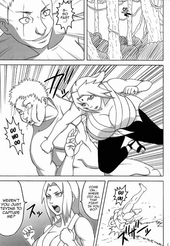 (C88) [NARUHO-Dou (Naruhodo)] Tsunade no In Kango_01