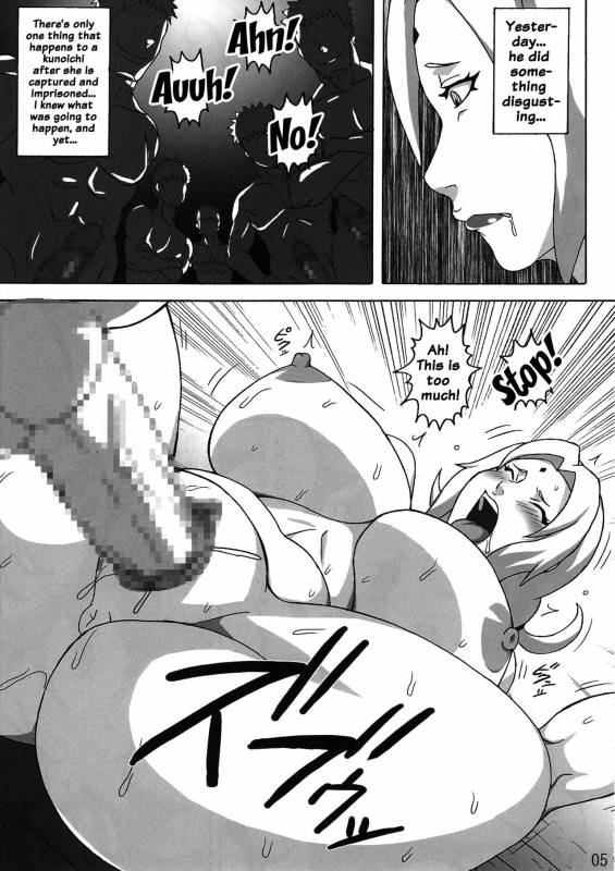 (C91) [Naruho-dou (Naruhodo)] Tsunade no In Kangoku S (Naruto) [English] {doujins.com}_05