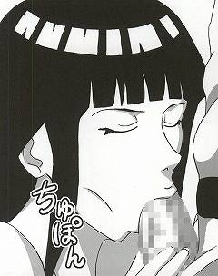 (SC56) [Naruho-dou (Naruhodo)] Shojo Awa Hime Hinata (Naruto)_019