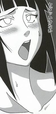 (SC56) [Naruho-dou (Naruhodo)] Shojo Awa Hime Hinata (Naruto)_042