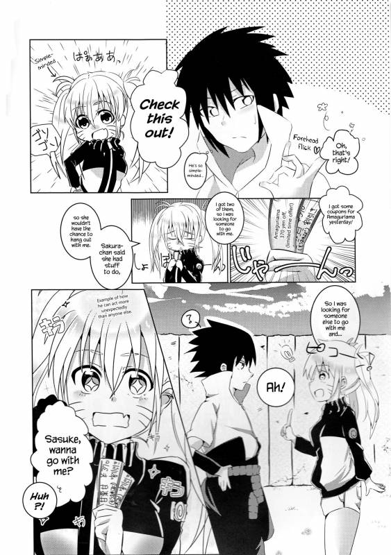 (SUPER25) [Kikaiatama (Buaisou)] Douyara Usuratonkachi_07