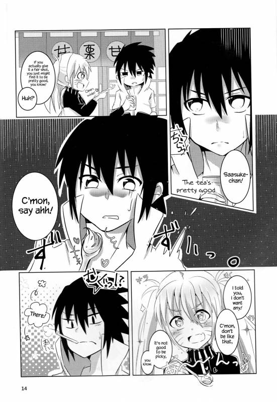 (SUPER25) [Kikaiatama (Buaisou)] Douyara Usuratonkachi_13